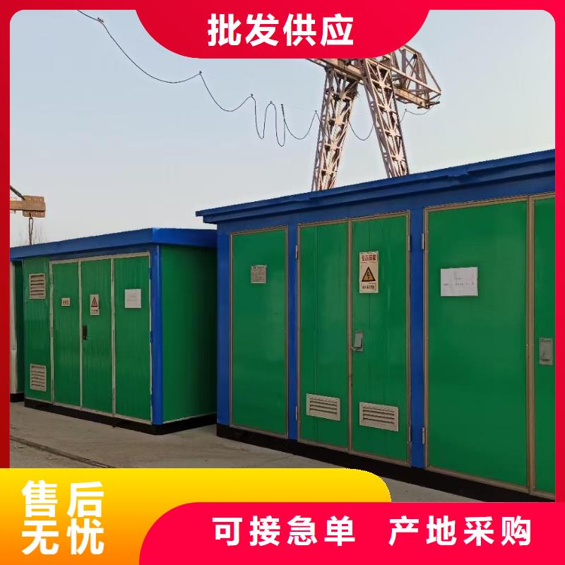 860KW发电机出租10KV发电机出租24小时服务