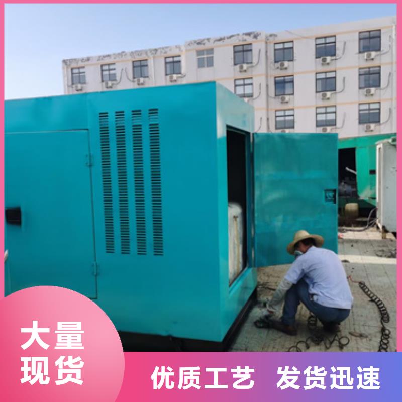 200KW发电机出租型号齐全现货速发