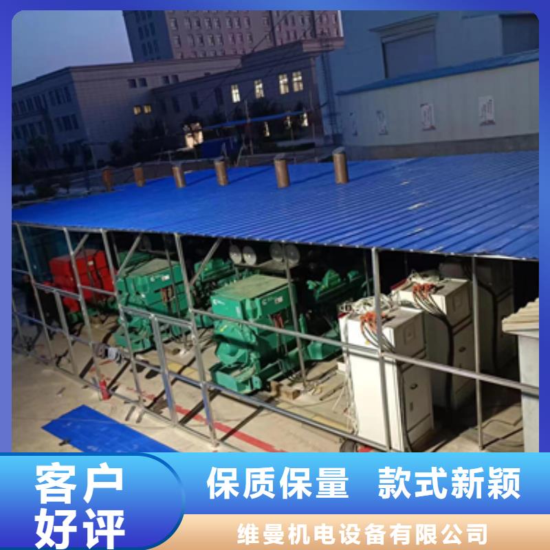 120KW发电机出租含电缆含运费