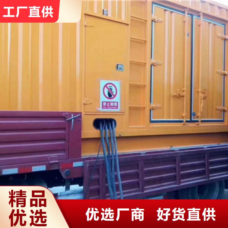 10KV发电机出租口碑厂家