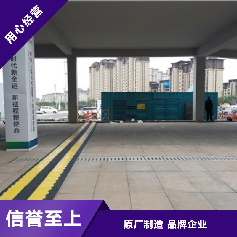 860KW发电机出租10KV发电机出租24小时服务