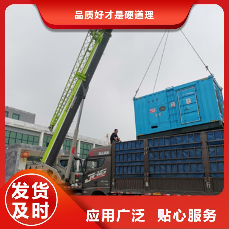 1250KW发电机出租电线线缆出租24小时服务