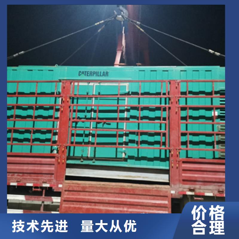 特种变压器租赁品质过关信息