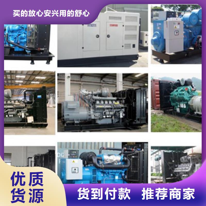 400KW发电机出租可并机带配套电缆发货快型号全