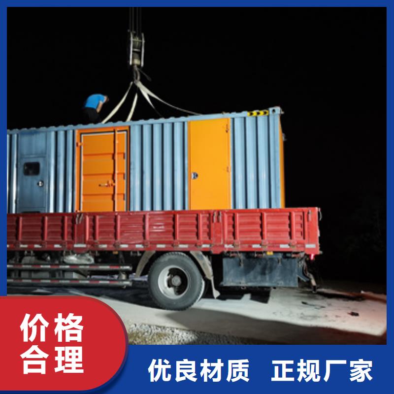 50KW发电机租赁大型可并机发电机租赁24小时随时响应