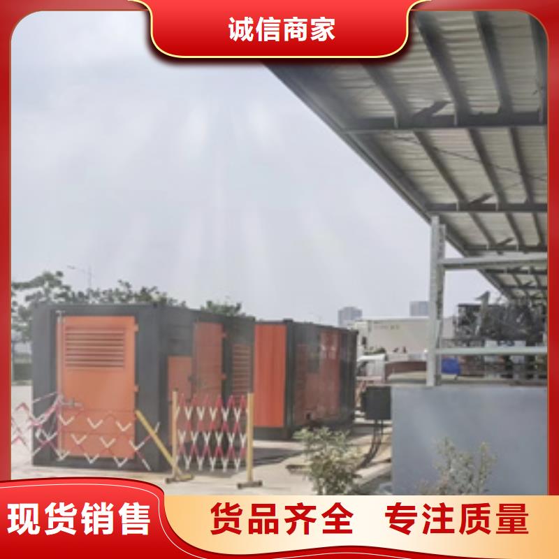 临时变电站出租电话欢迎咨询