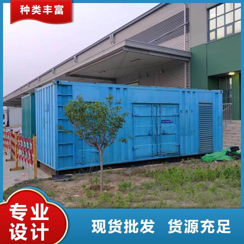 50KW发电机租赁