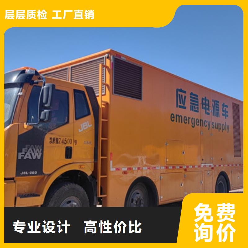 UPS电源出租组性价比高品质过关