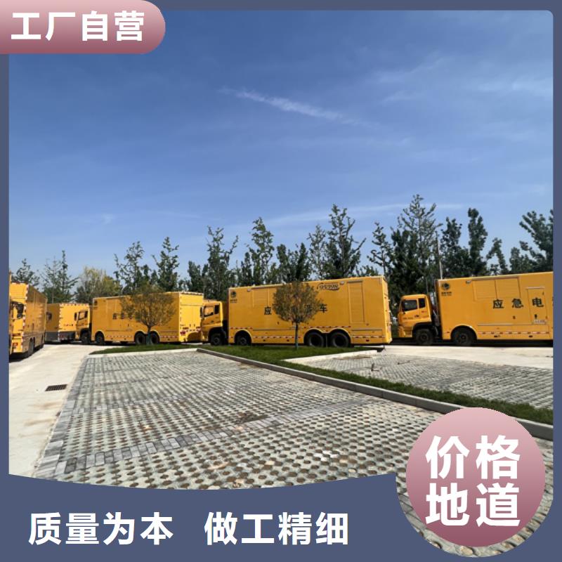 箱变租赁欢迎咨询品质过关