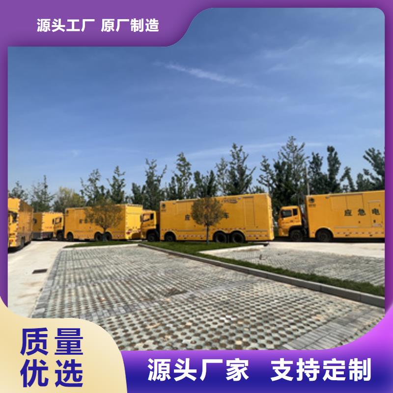 箱变租赁欢迎咨询品质过关