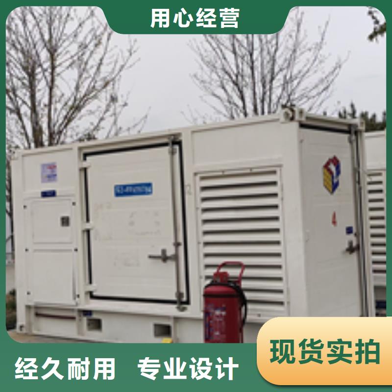 900KW发电机租赁24小时随叫随到