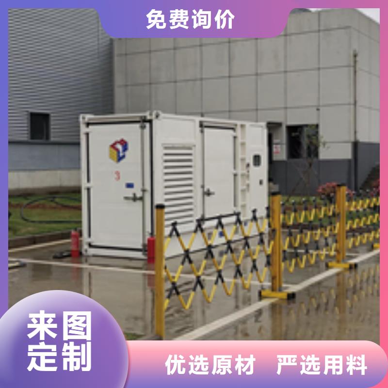 800KW电源车租赁本地厂家现货供应