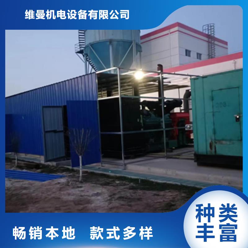 300KW发电机出租690V 1140V 1000V