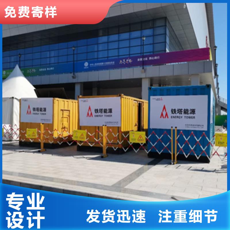 UPS电源车租赁直供全国品牌:本地厂家