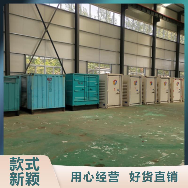 应急发电车出租中心