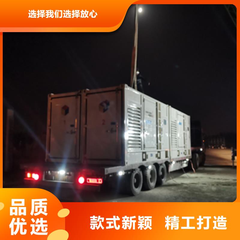 300KW发电机出租690V 1140V 1000V