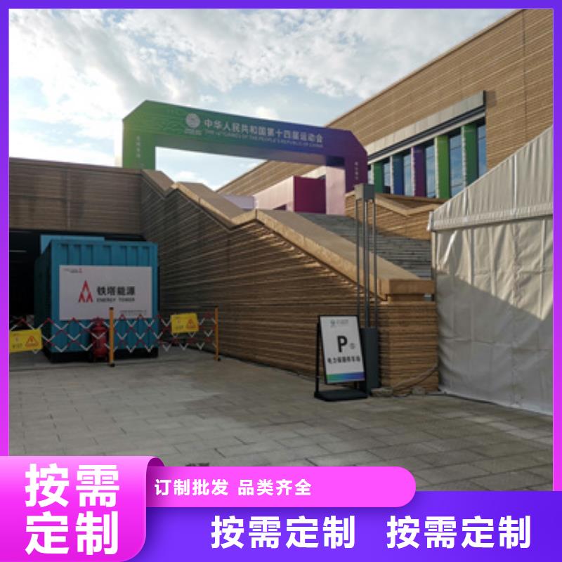 发电机租赁-【2200kw发电机出租】专业信赖厂家