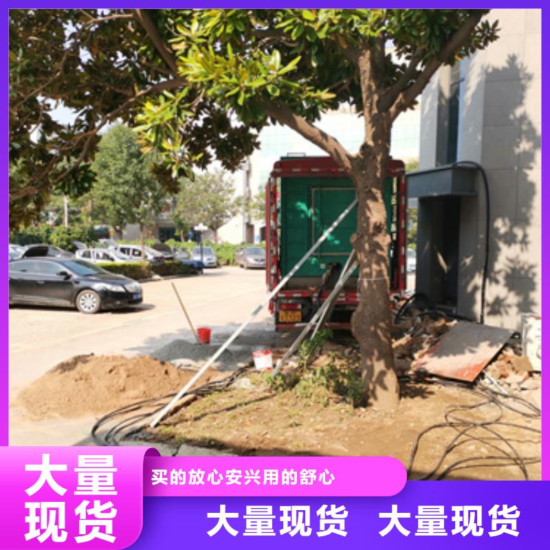 900KW发电机租赁24小时随叫随到