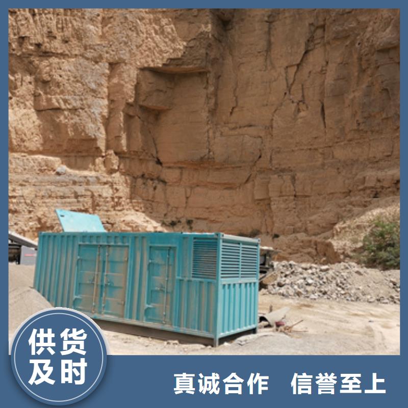 发电机租赁,100kw发电机租赁甄选好物