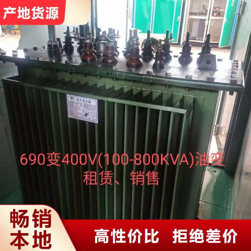 800KW电源车租赁品牌厂家含税含电缆