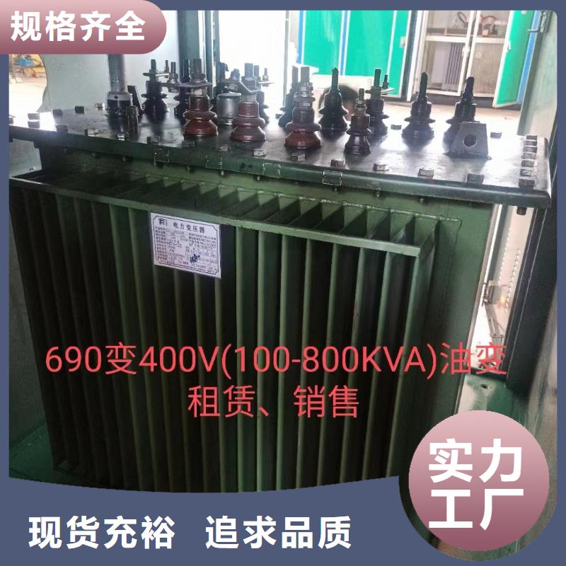 500KW发电机租赁包运费现货