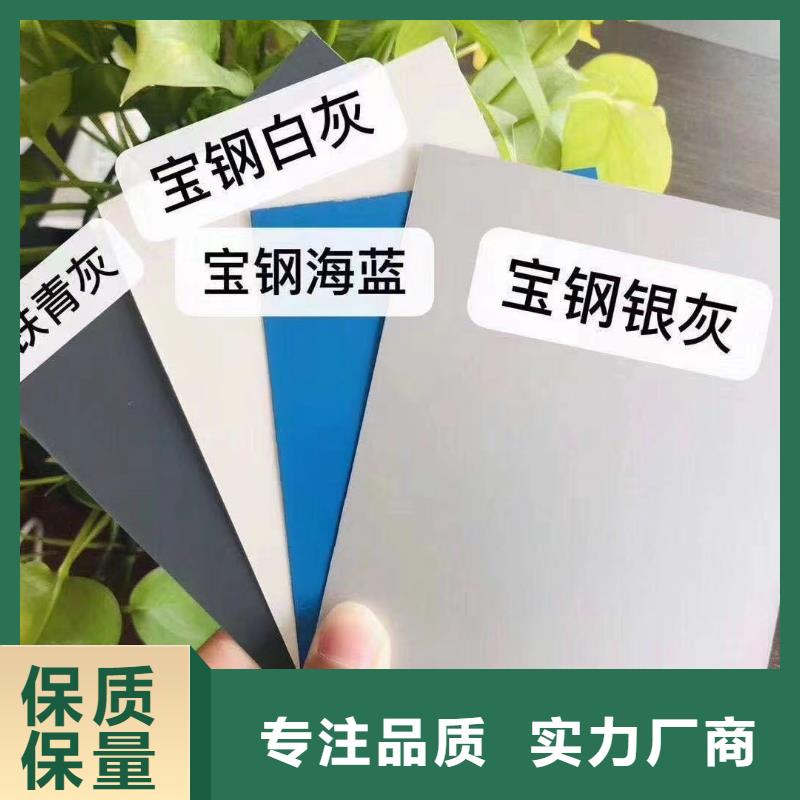 【 彩涂卷_电工钢出厂价】由翊晟为您
