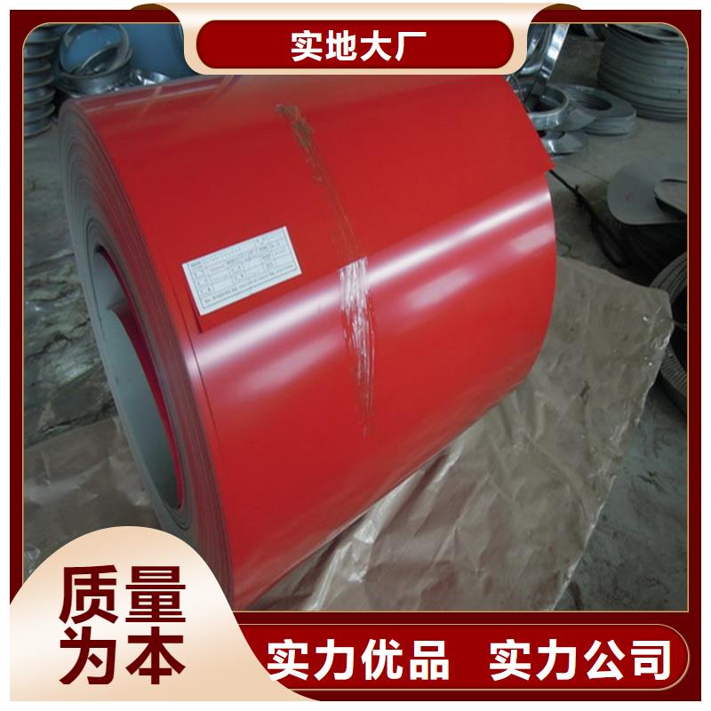宝钢镀锡销售-视频-宝钢镀锡销售_江苏省常州市市场覆盖溧阳|钟楼|镇江|盐城|宿迁|南通等