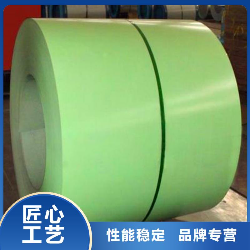 |温州|舟山|丽水|嘉兴|宁波|绍兴|湖州翊晟【彩涂卷】-T5马口铁现货供应