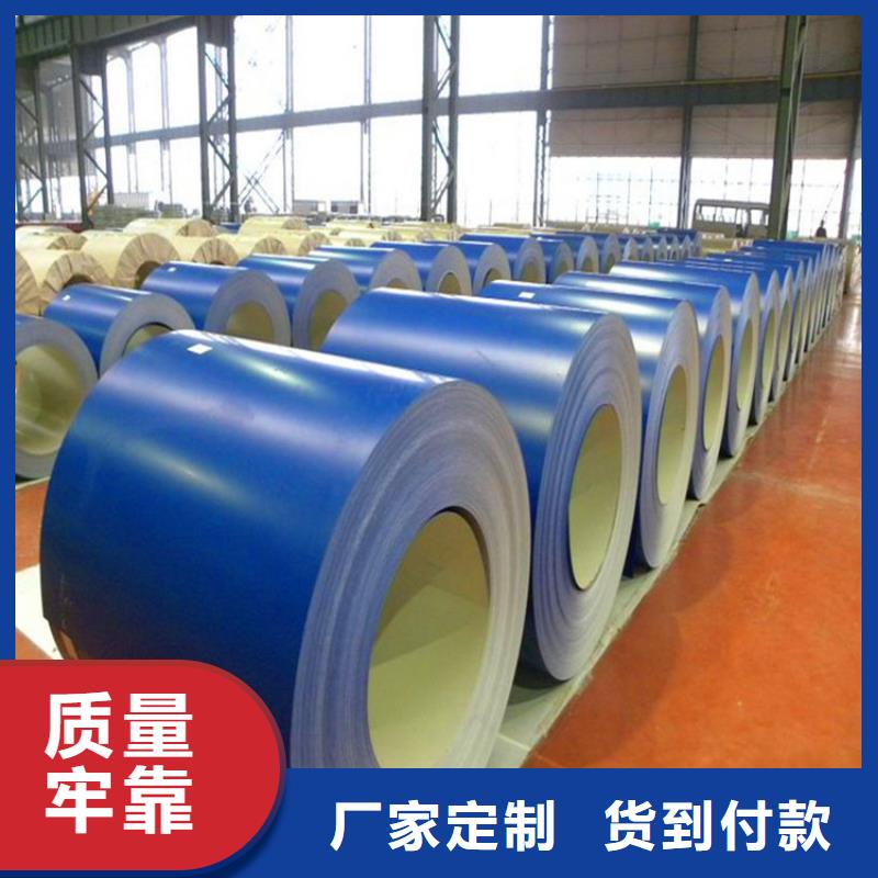 宝钢镀锡销售视频-宝钢镀锡销售(翊晟)覆盖地域浙江省嘉兴|湖州|舟山|台州