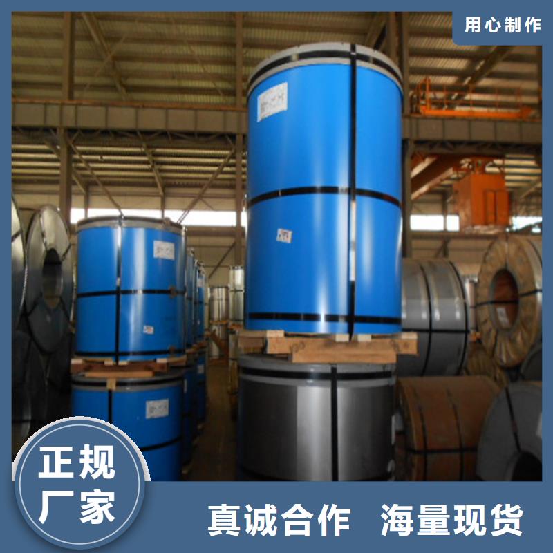 彩涂卷PTE彩涂板货源报价