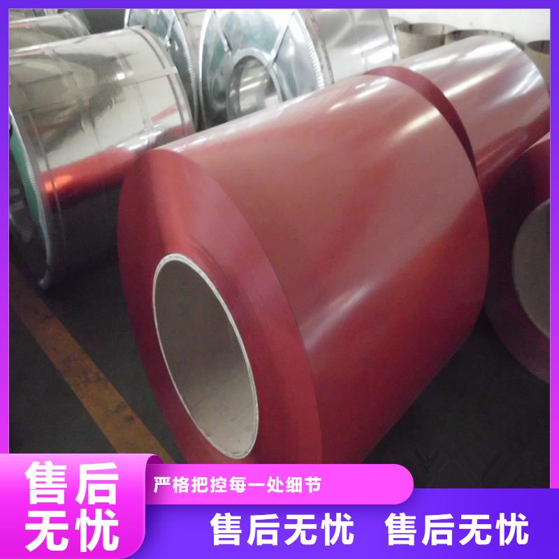 宝钢镀锡销售视频-宝钢镀锡销售_江苏省常州市市场覆盖新北|溧阳|淮安|宿迁|扬州|连云港|镇江|徐州等