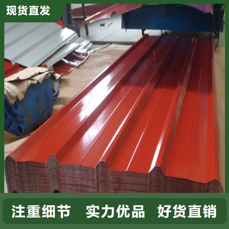 宝钢镀锡销售-视频-宝钢镀锡销售_江苏省常州市市场覆盖溧阳|钟楼|镇江|盐城|宿迁|南通等