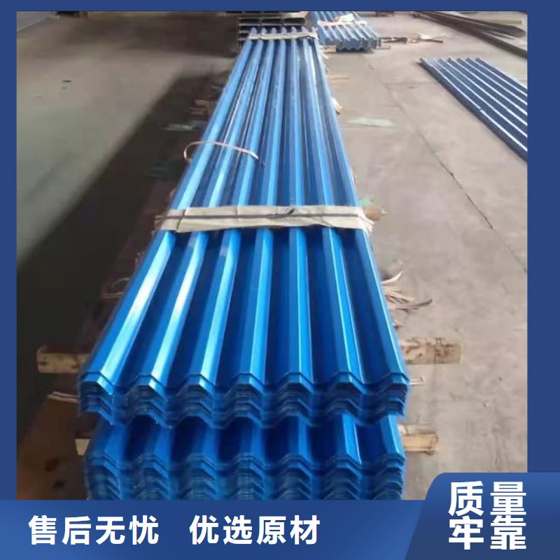 宝钢镀锡销售视频-宝钢镀锡销售|浙江省|金华|杭州|温州|湖州|台州