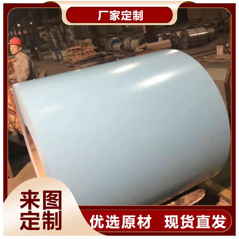 宝钢镀锡销售视频-江苏省常州市|金坛|戚墅堰|南京|无锡|宿迁|泰州|徐州|南通|扬州宝钢镀锡销售-翊晟