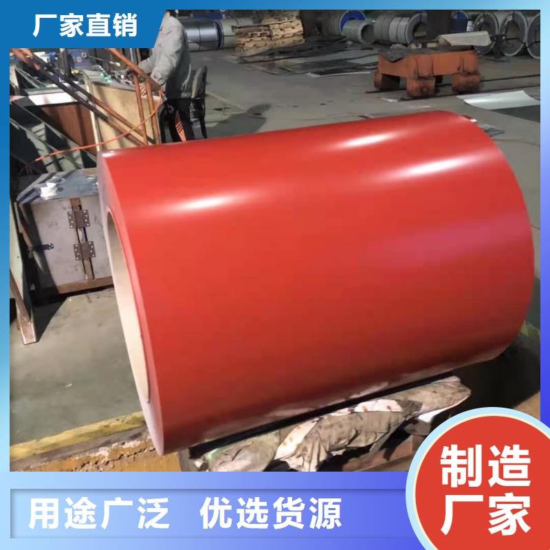 【 彩涂卷_电工钢出厂价】由翊晟为您