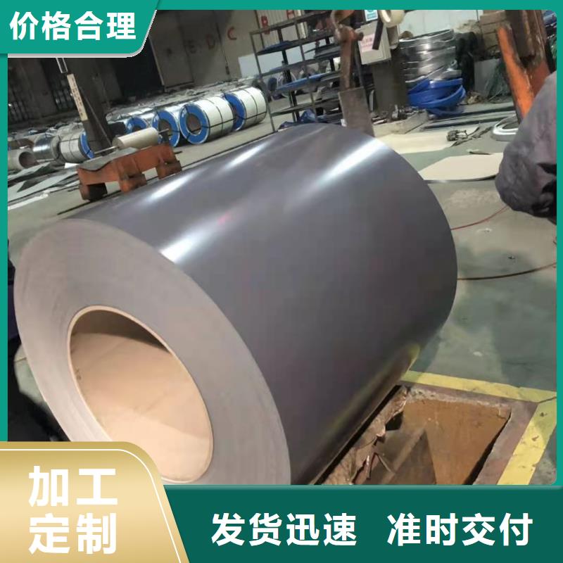 宝钢镀锡销售视频-江苏省常州市|金坛|戚墅堰|南京|无锡|宿迁|泰州|徐州|南通|扬州宝钢镀锡销售-翊晟