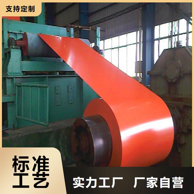 宝钢镀锡销售视频-宝钢镀锡销售|浙江省|金华|杭州|温州|湖州|台州