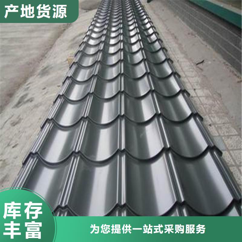 宝钢镀锡销售-视频-宝钢镀锡销售_江苏省常州市市场覆盖溧阳|钟楼|镇江|盐城|宿迁|南通等
