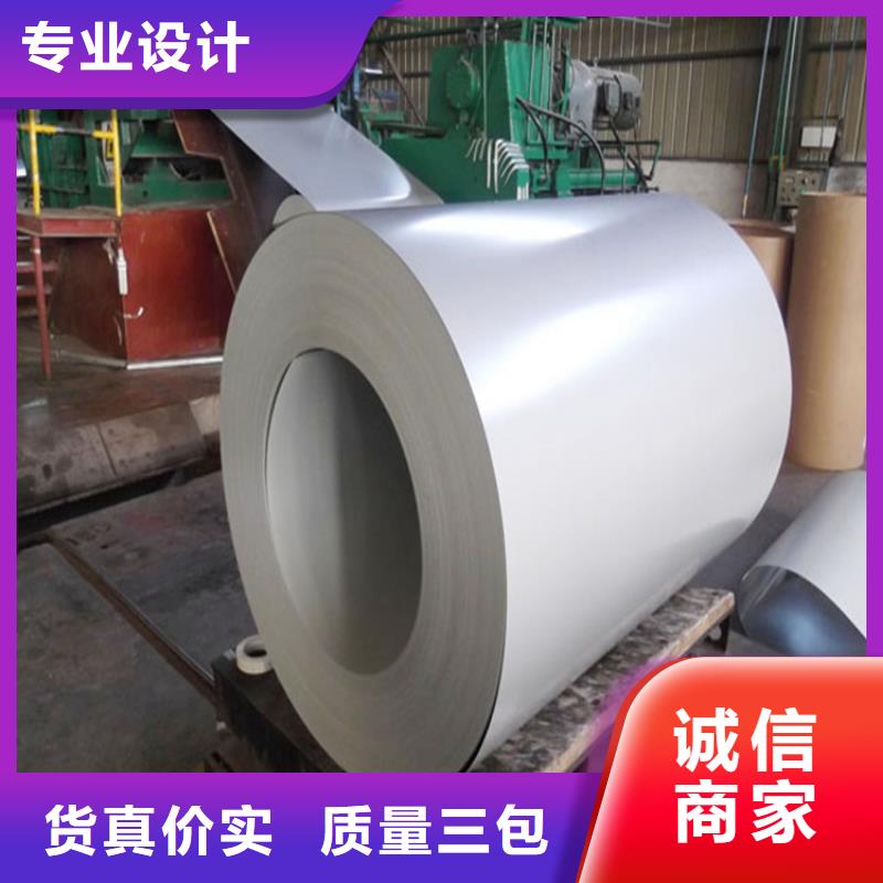 彩涂卷 【汽车钢】把实惠留给您|溧阳|武进|苏州|南通|南京|泰州供应商