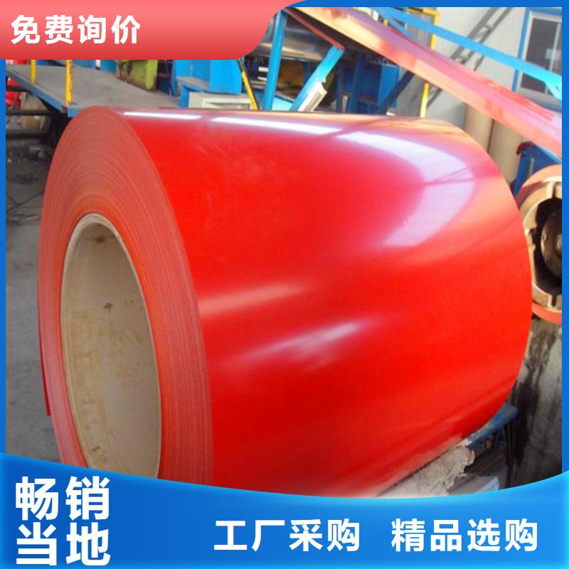 宝钢镀锡销售视频-宝钢镀锡销售-翊晟热镀锌冷热轧酸洗彩涂汽车钢板钢铁物资(张家界市分公司)服务区域武陵源|慈利|岳阳|株洲|湘潭|郴州