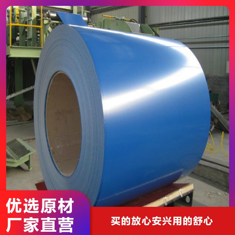 |温州|舟山|丽水|嘉兴|宁波|绍兴|湖州翊晟【彩涂卷】-T5马口铁现货供应