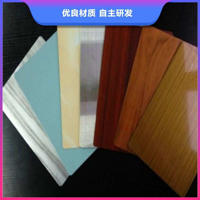 宝钢镀锡销售视频-阜新市宝钢镀锡销售-(附近)可服务区域清河门|细河|鞍山|锦州|铁岭|丹东|沈阳