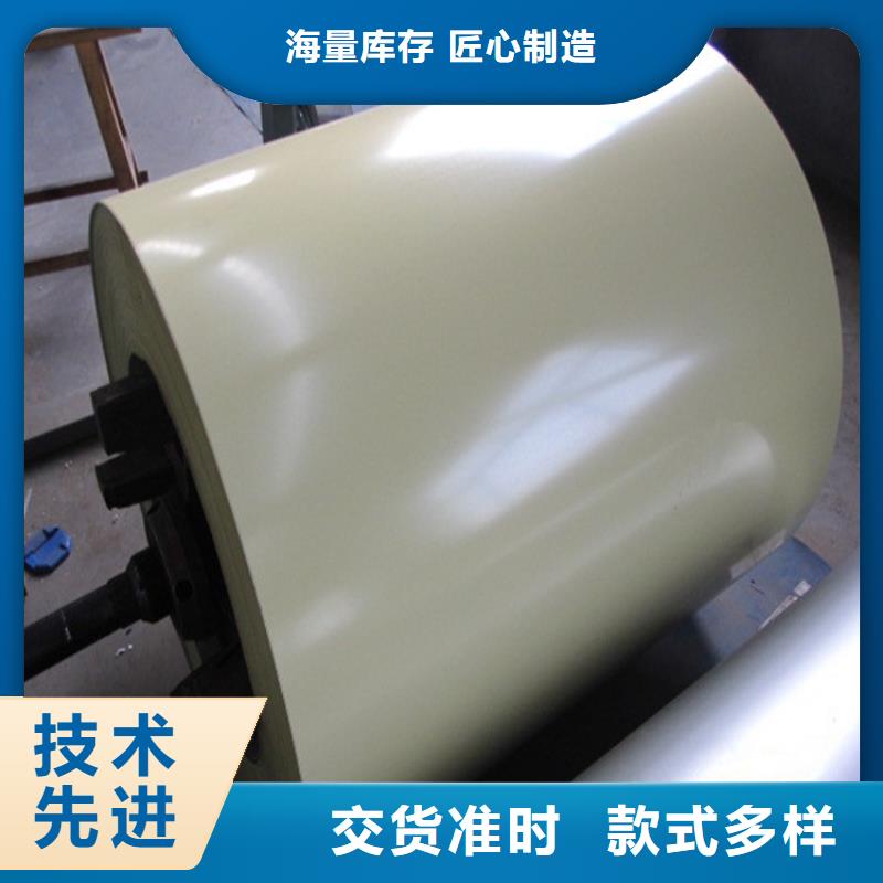 宝钢镀锡销售视频-宝钢镀锡销售|浙江省|金华|杭州|温州|湖州|台州