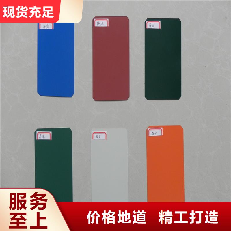 宝钢镀锡销售-视频-宝钢镀锡销售-吉林省辽源市同城制造商-东丰|东辽|长春|通化|四平|延边|吉林