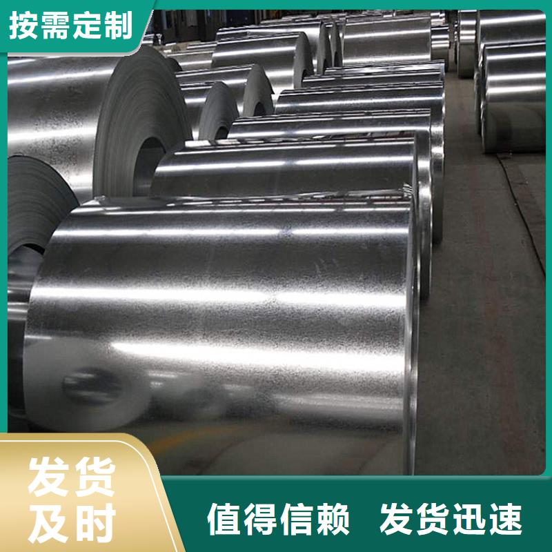 宝钢镀锡销售-视频-通化市宝钢镀锡销售|集安|梅河口|辽源|长春|吉林|延边|四平