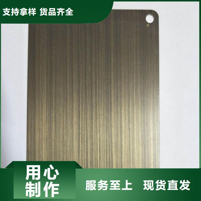 宝钢镀锡销售视频-宝钢镀锡销售-翊晟热镀锌冷热轧酸洗彩涂汽车钢板钢铁物资(辽源市分公司)服务区域东辽|东丰|延边|四平|长春|通化|吉林