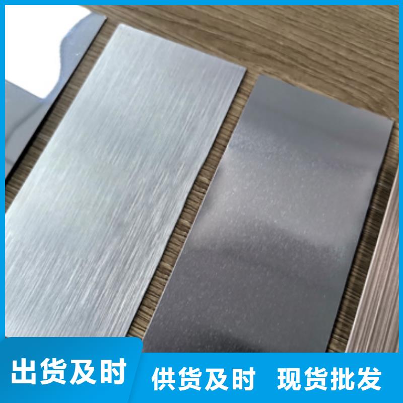 宝钢镀锡销售-视频-宝钢镀锡销售-吉林省辽源市同城制造商-东丰|东辽|长春|通化|四平|延边|吉林