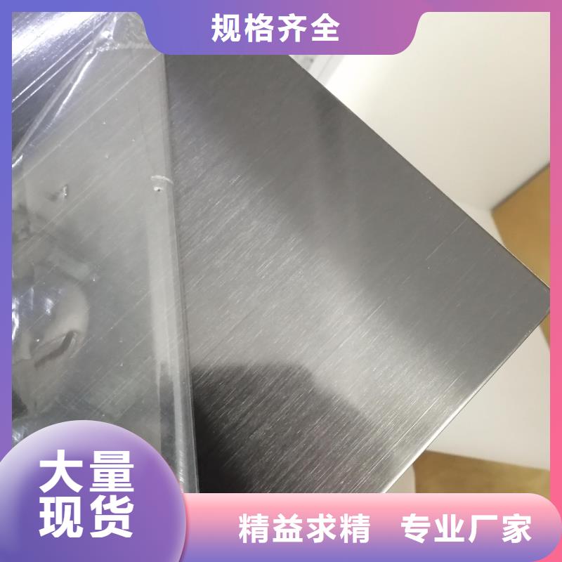 【覆膜板】宝钢马口铁价格地道