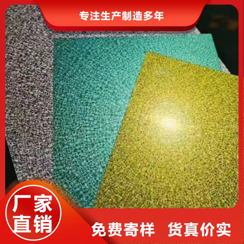 宝钢镀锡销售视频-宝钢镀锡销售-翊晟热镀锌冷热轧酸洗彩涂汽车钢板钢铁物资(辽源市分公司)服务区域东辽|东丰|延边|四平|长春|通化|吉林
