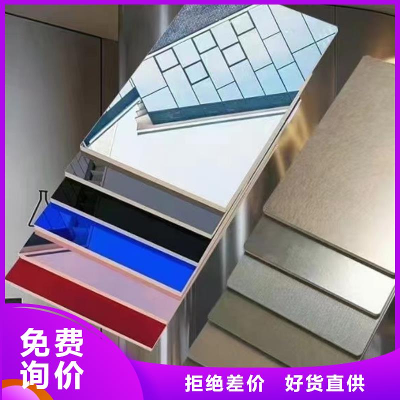 宝钢镀锡销售视频-宝钢镀锡销售|辽源市|东辽|东丰|长春|通化|四平|延边|吉林
